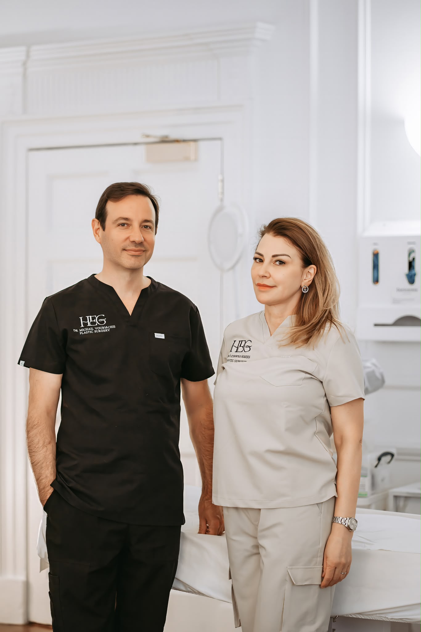Harley Street plastic surgery consultation clinic in London